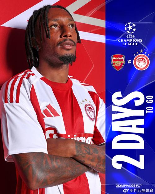 尤文跟队：加蒂扭伤膝盖，今天将接受检查（尤文随队消息：加蒂膝盖扭伤，今日将接受检查）